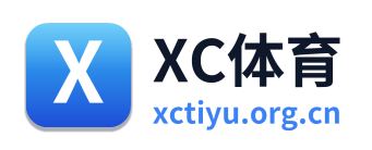 XC体育 Logo